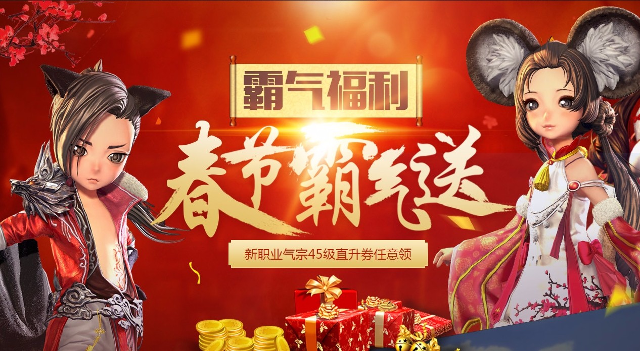 腾讯团队